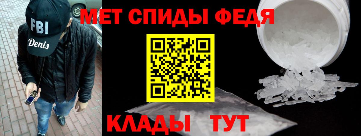 Амфетамин  Вход с VPN  Коряжма  Amphetamine  АМФЕТАМИН Premium 