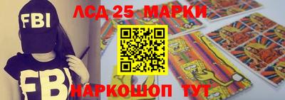 spice Бузулук