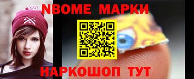 МДМА Будённовск