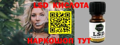 МДМА Будённовск
