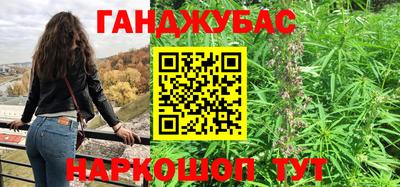 spice Бузулук