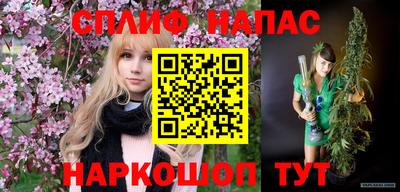 МДМА Будённовск