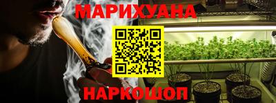 spice Бузулук