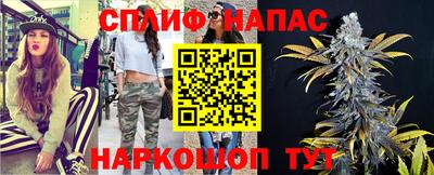 a pvp Бугуруслан
