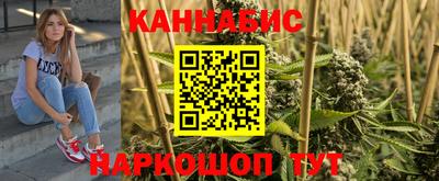 a pvp Бугуруслан
