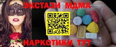 a pvp Бугуруслан