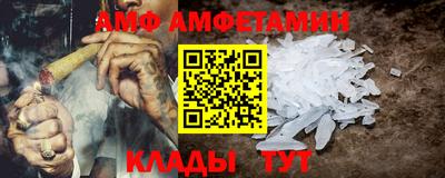 a pvp Бугуруслан