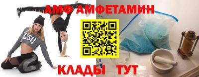 a pvp Бугуруслан