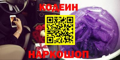 a pvp Бугуруслан