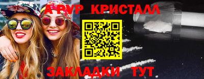 a pvp Бугуруслан
