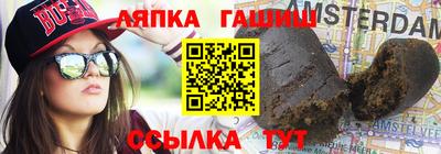 МДМА Будённовск
