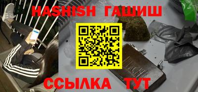 spice Бузулук
