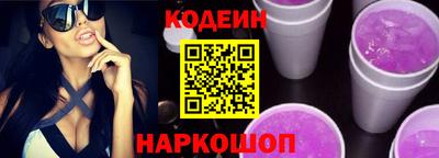spice Бузулук