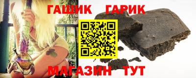 МДМА Будённовск