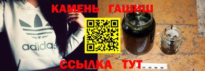 spice Бузулук