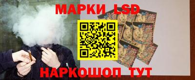 spice Бузулук
