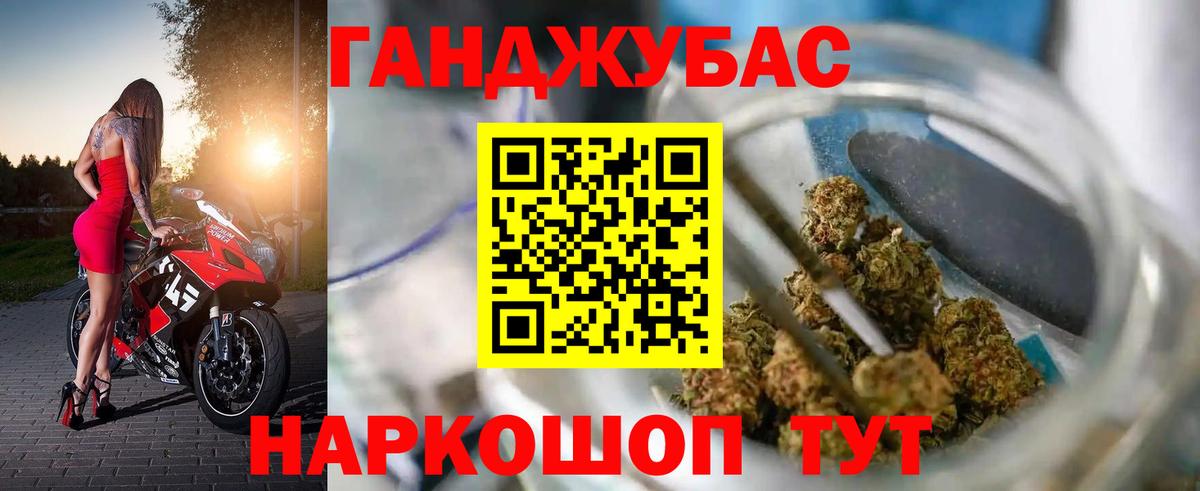 Бошки марихуана LSD WEED Коряжма